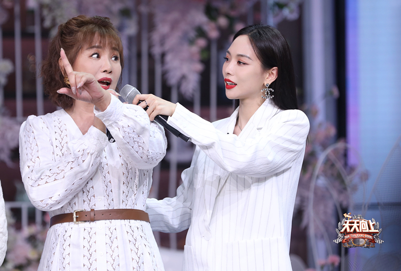 天天向上母亲节特辑李雪琴王霏霏搞笑吐槽妈妈