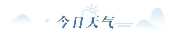 早读社丨钟南山：中国新冠疫苗接种率距全民免疫还远远不够休闲区蓝鸢梦想 - Www.slyday.coM