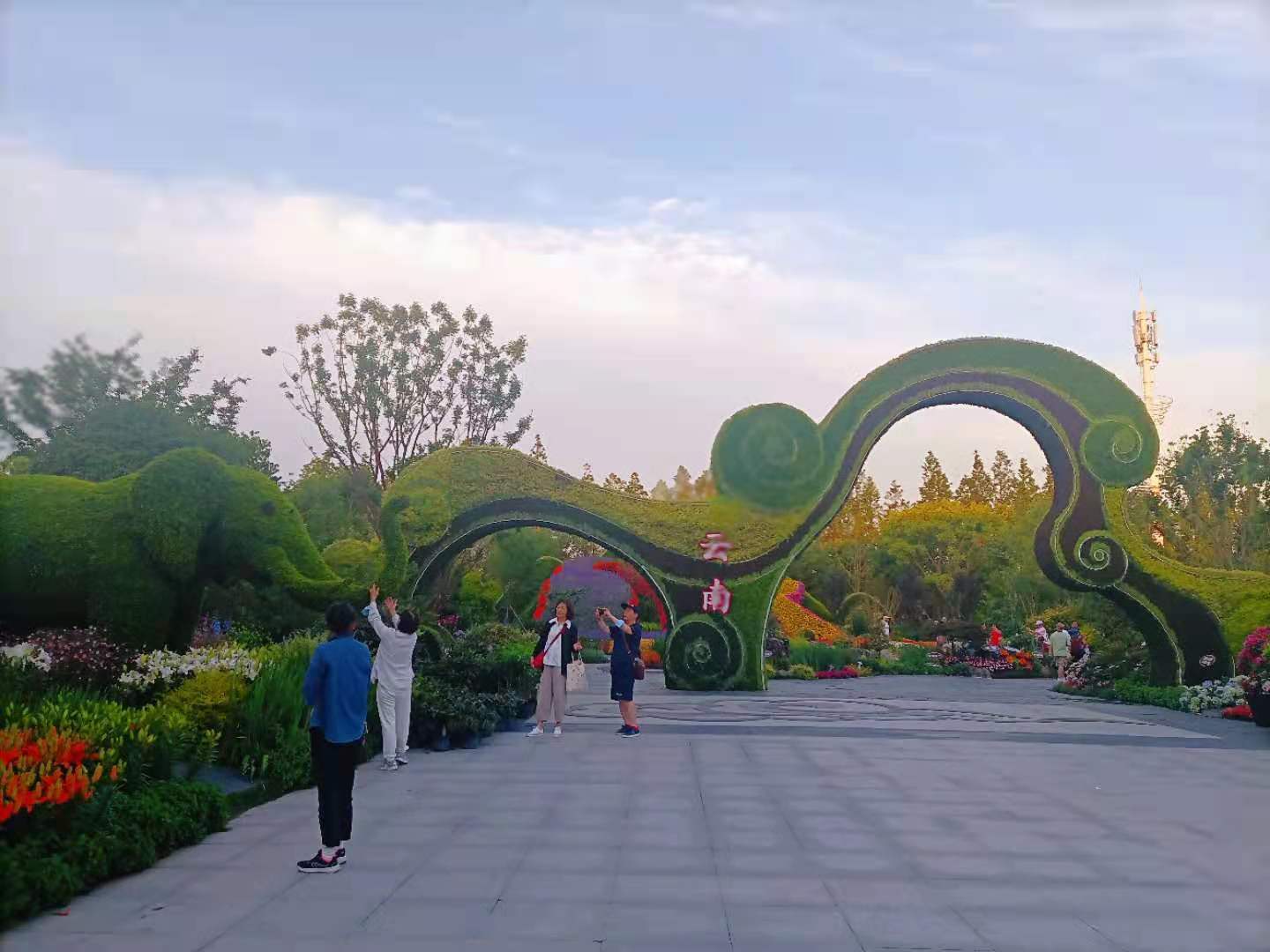 走马观花休闲区蓝鸢梦想 - Www.slyday.coM