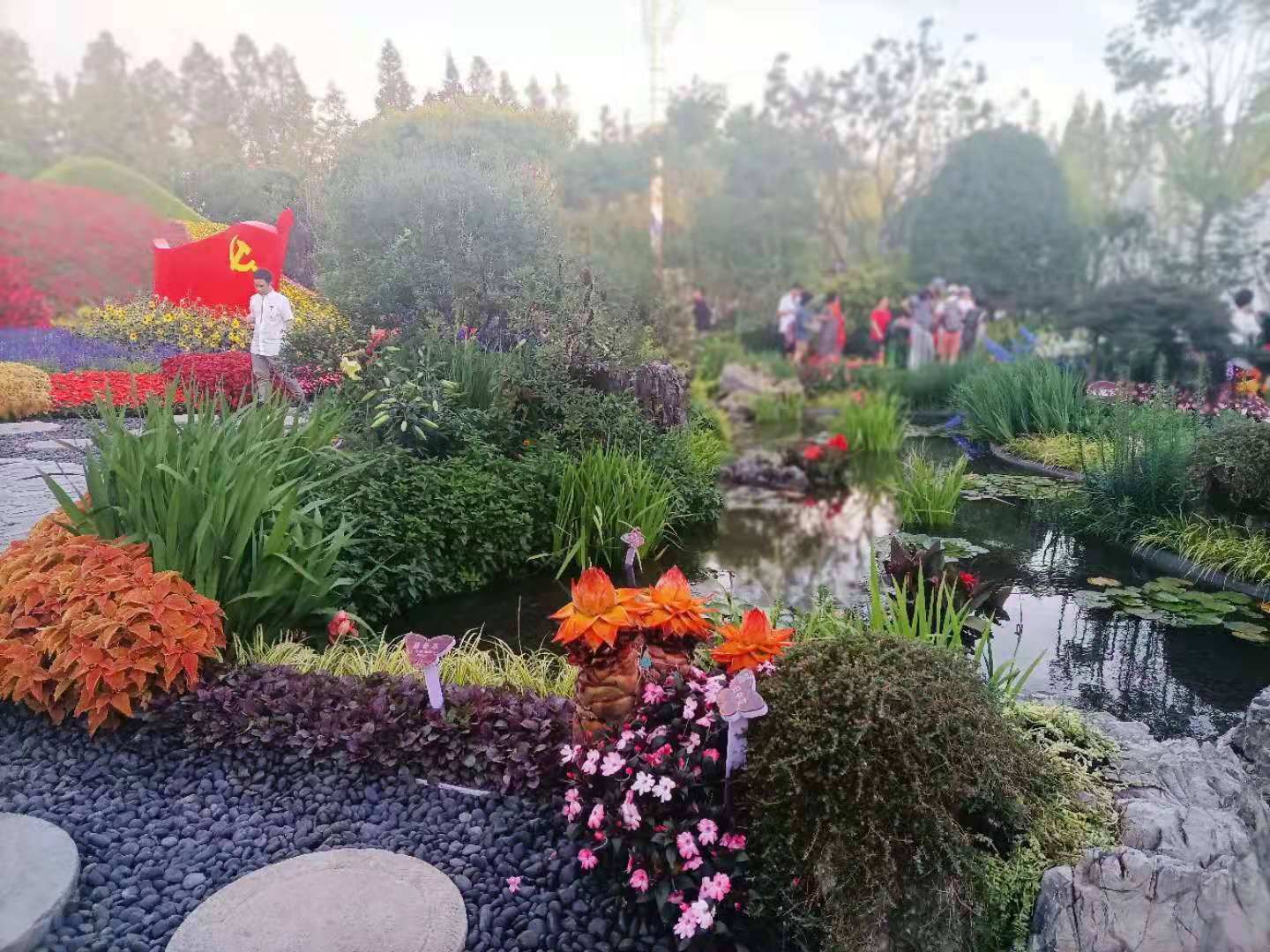 走马观花休闲区蓝鸢梦想 - Www.slyday.coM