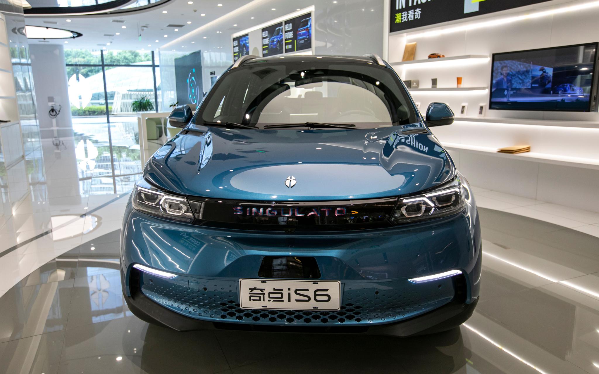 融资170亿首款车难产,被强执766万,奇点汽车还有未来吗?