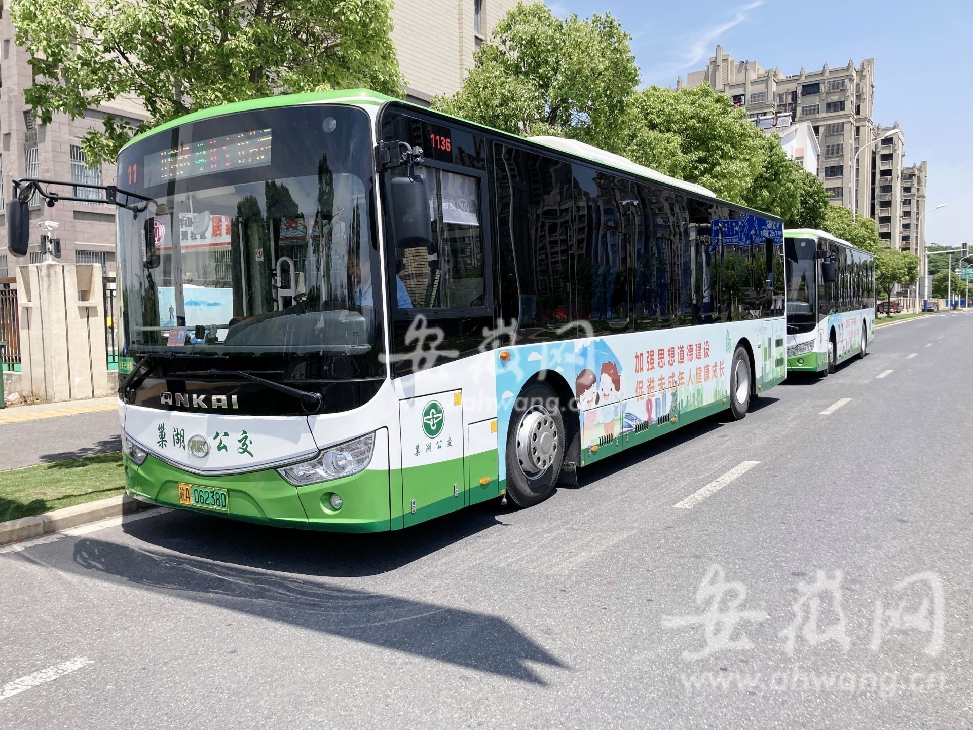 端午小长假 巢湖公交开通临时专线