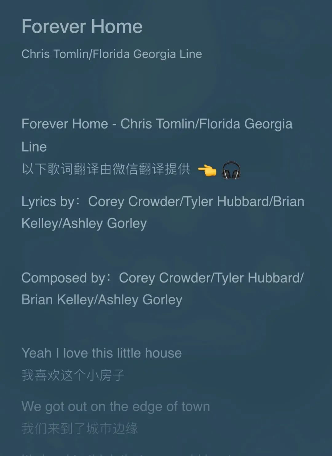 张信哲 薛之谦 歌曲 歌词 音乐 张信哲 薛之谦 歌曲 歌词 音乐最新消息 新闻 图片 视频 聚合阅读 新浪网