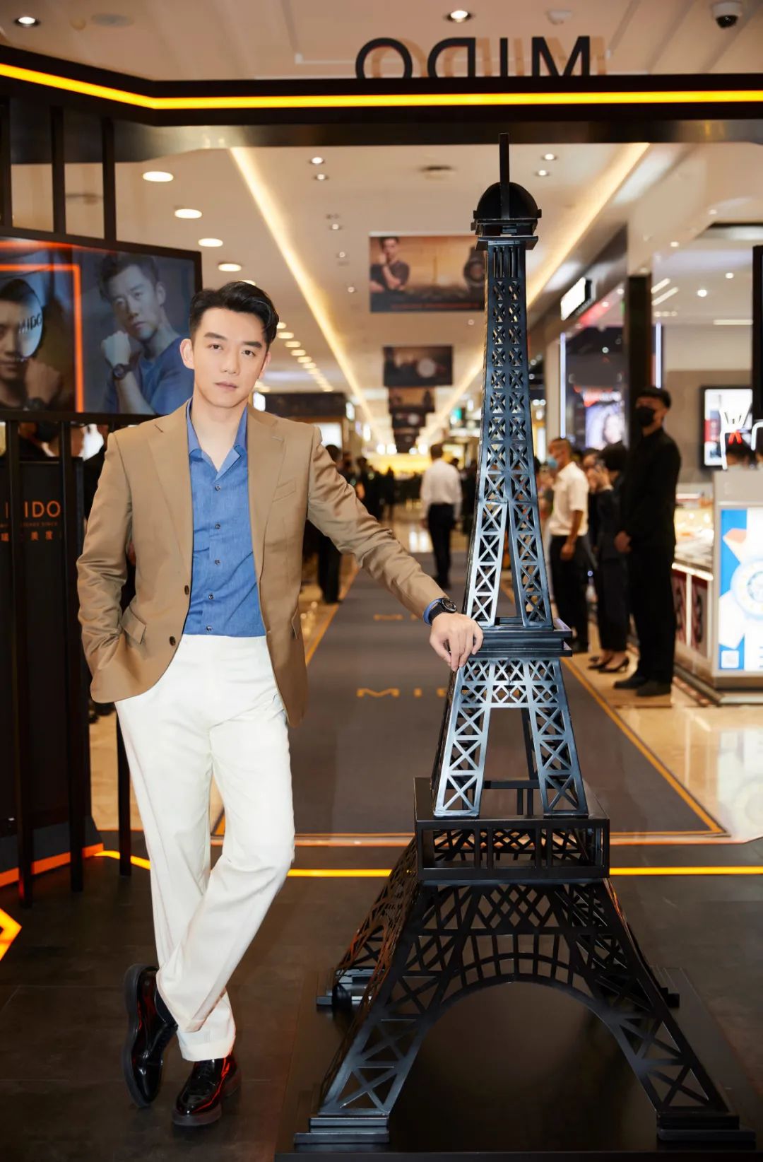 郑恺带着美度新表来武汉啦