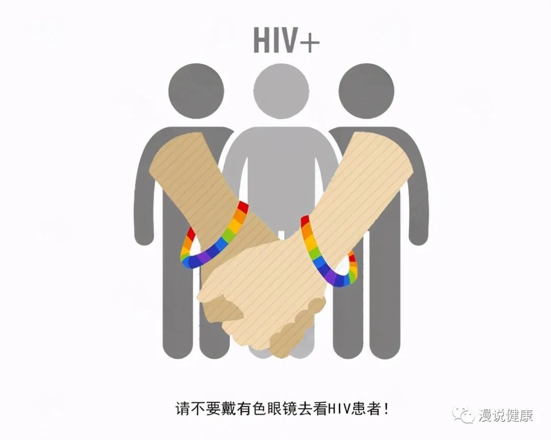 中疾控回应“留学生带来艾滋病”：去年发现100例-中国网