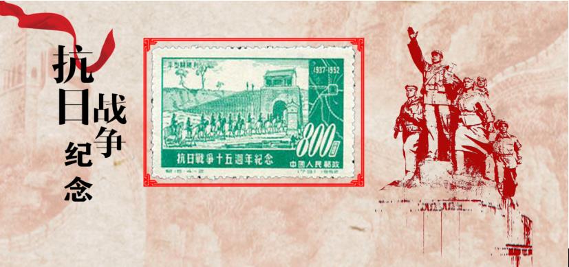 (79-平型关胜利)