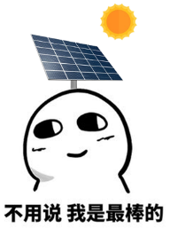 (图片来源于网络公开资源)