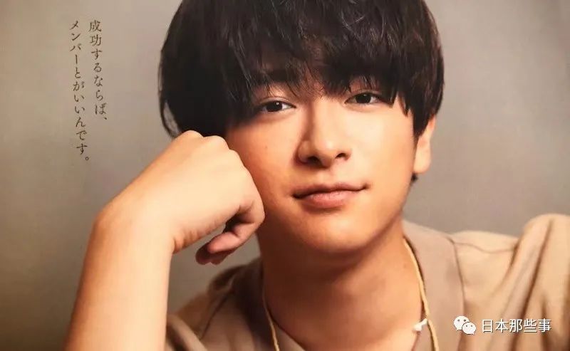 知念侑李恋情曝光绯闻女友是日德混血长腿模特 日本明星资讯 日剧天堂 知念侑李恋情曝光绯闻女友是日德混血长腿模特 日本明星资讯 日剧天堂