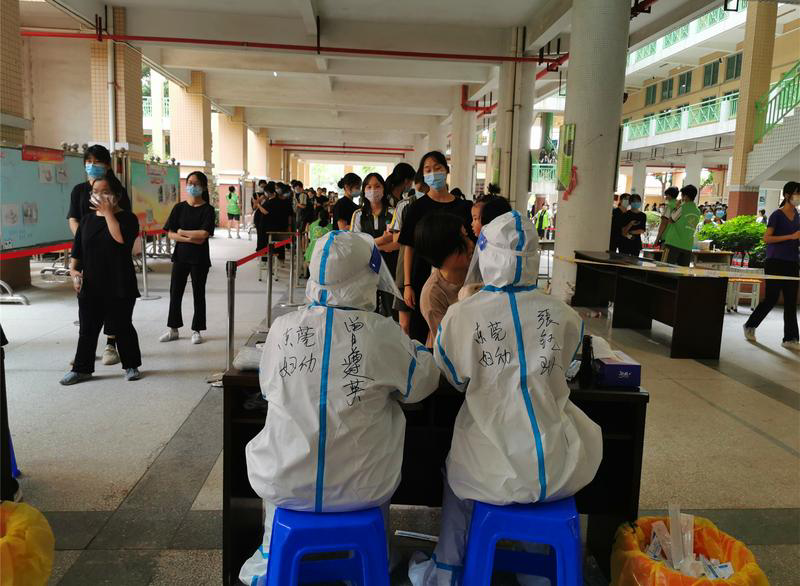 目标完成率139%，东莞三天核酸检测采样840.2万人休闲区蓝鸢梦想 - Www.slyday.coM