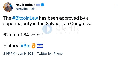 分析萨尔瓦多采用比特币作为法定货币的原因