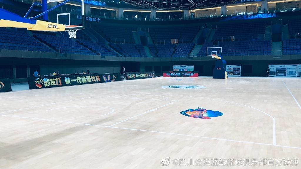 四川男篮官博晒新主场照片省内首个nba级别球馆亮相可容纳15万人