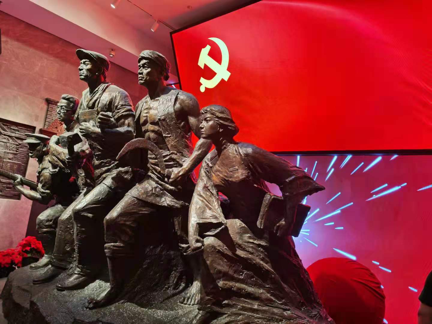 全景呈现上海红色文化资源|上海市_新浪新闻