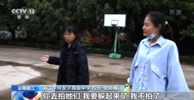 不忍与学生道别！高考结束后 张桂梅“躲了起来”休闲区蓝鸢梦想 - Www.slyday.coM