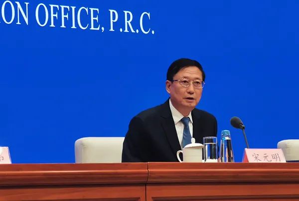 会上,应急管理部副部长宋元明介绍,6月10日,全国人大常委会表决通过了