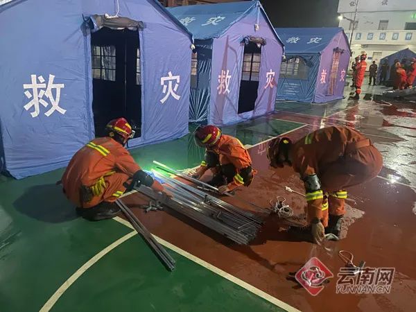 楚雄地震最新情况汇总！云南近期为何地震频发？答复来了休闲区蓝鸢梦想 - Www.slyday.coM