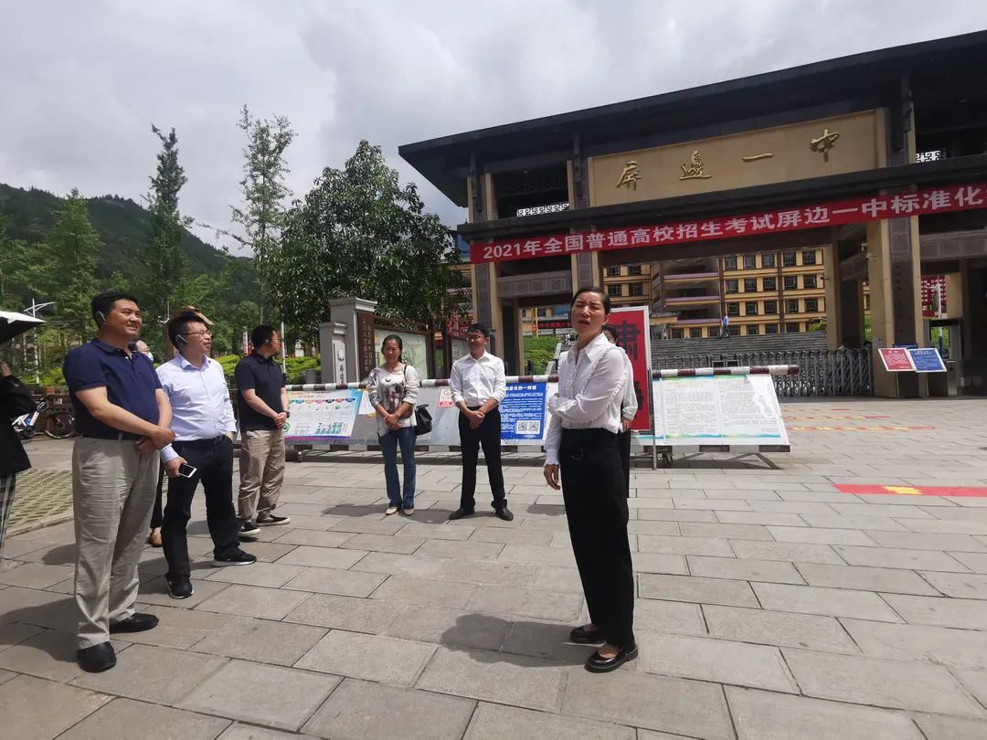 屏边县第一中学民族中学民族团结扎根师生心田