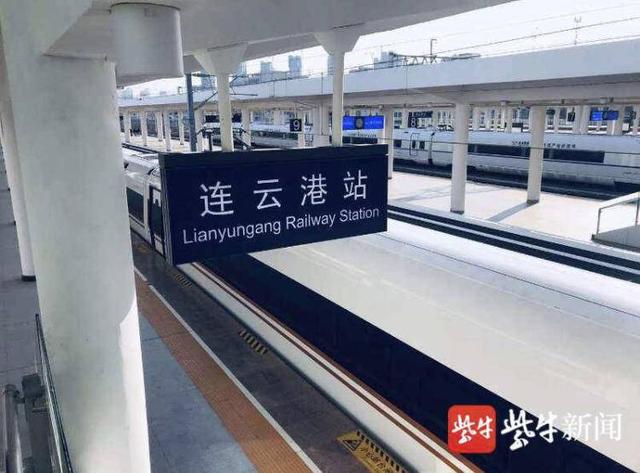 以雷锋之名 做强港城旅游——沿着高铁看江苏,连云港旅游发展迎来新