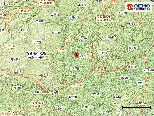 望谟县乡镇地图图片