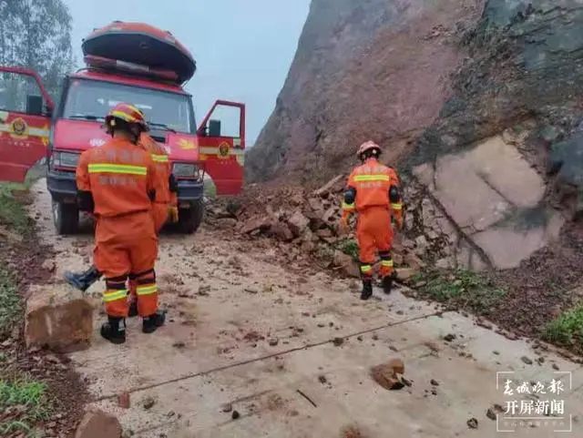 楚雄地震最新情况汇总！云南近期为何地震频发？答复来了休闲区蓝鸢梦想 - Www.slyday.coM