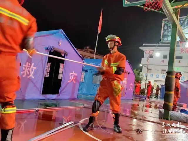 楚雄地震最新情况汇总！云南近期为何地震频发？答复来了休闲区蓝鸢梦想 - Www.slyday.coM