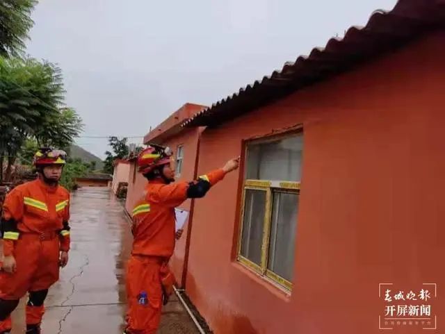 楚雄地震最新情况汇总！云南近期为何地震频发？答复来了休闲区蓝鸢梦想 - Www.slyday.coM