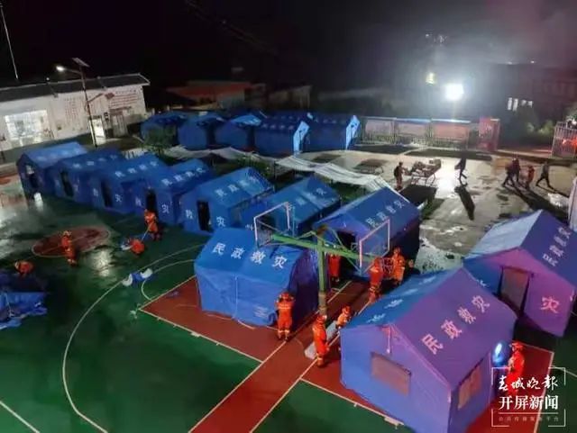 楚雄地震最新情况汇总！云南近期为何地震频发？答复来了休闲区蓝鸢梦想 - Www.slyday.coM