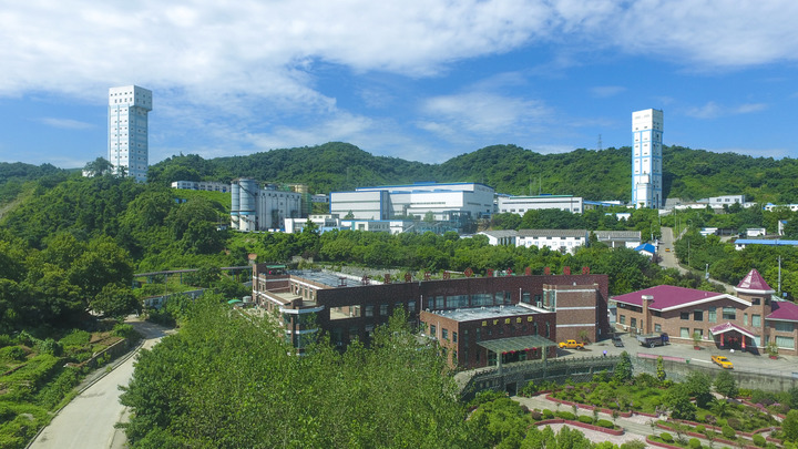 安徽省铜陵市冬瓜山铜矿矿区航拍图(2017年8月24日摄).