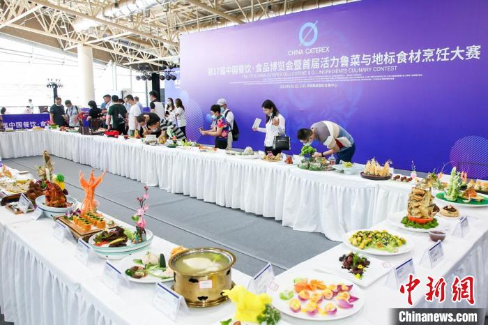 第17届中国餐博会济南开幕 “共享中央厨房”亮相引关注