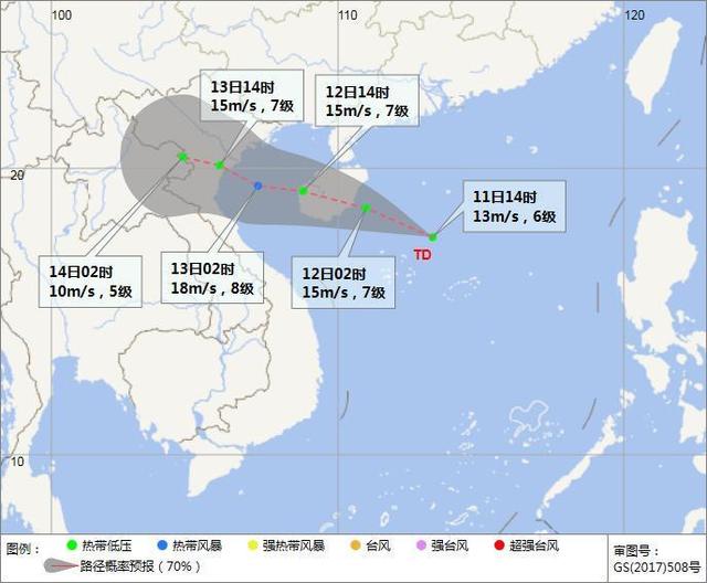 南海热带低压生成并将登陆海南岛 海南发布台风四级预警