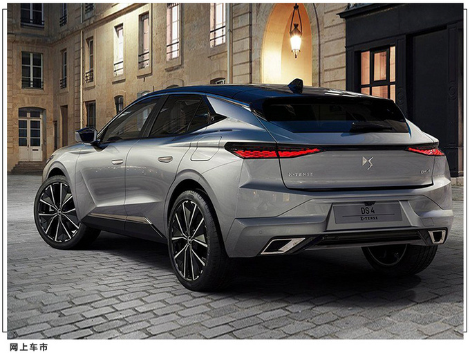 新款ds4正式开售增16t插混全新家族外观设计内饰品质越级