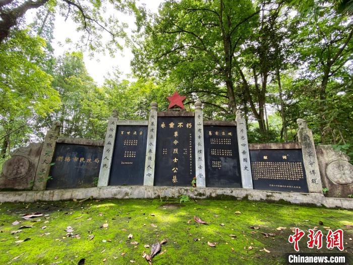 访湖南浏阳红军大家庭10人参军5人为烈士