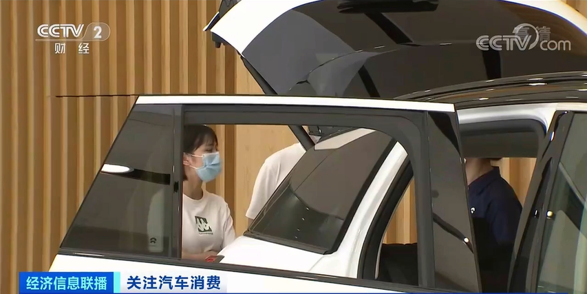 近300万辆车停产 热门车型 一车难求 人等车 太 芯急 财经头条 近300万辆车停产 热门车型 一车难求 人等车 太 芯急 财经头条