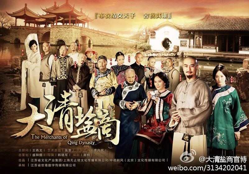 2015年以来电视剧行业的喧哗与骚动,被这本书无情剖析