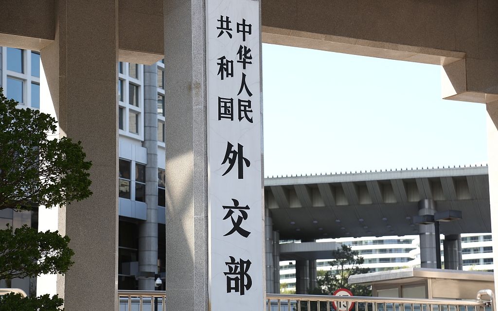 了《中华人民共和国反外国制裁法》,授权国务院多个部门实施反制措施