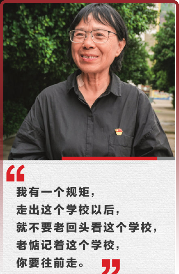 而张桂梅,则用13年如一日的坚守,耗尽了自己的全部.