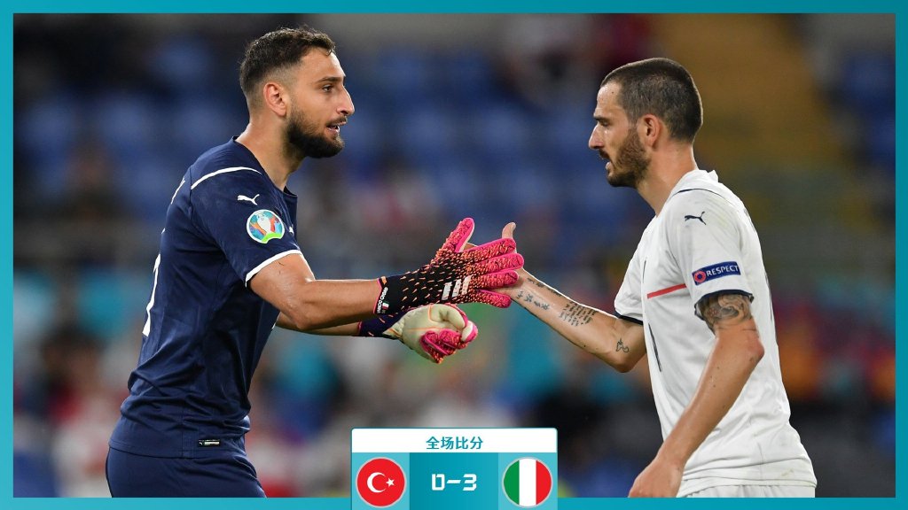 欧洲杯休闲区蓝鸢梦想 - Www.slyday.coM