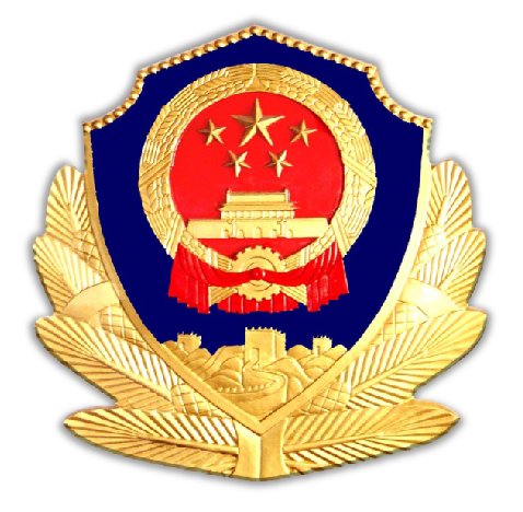 今日新盐南盐城市公安局盐南高新区分局科城派出所即将挂牌成立