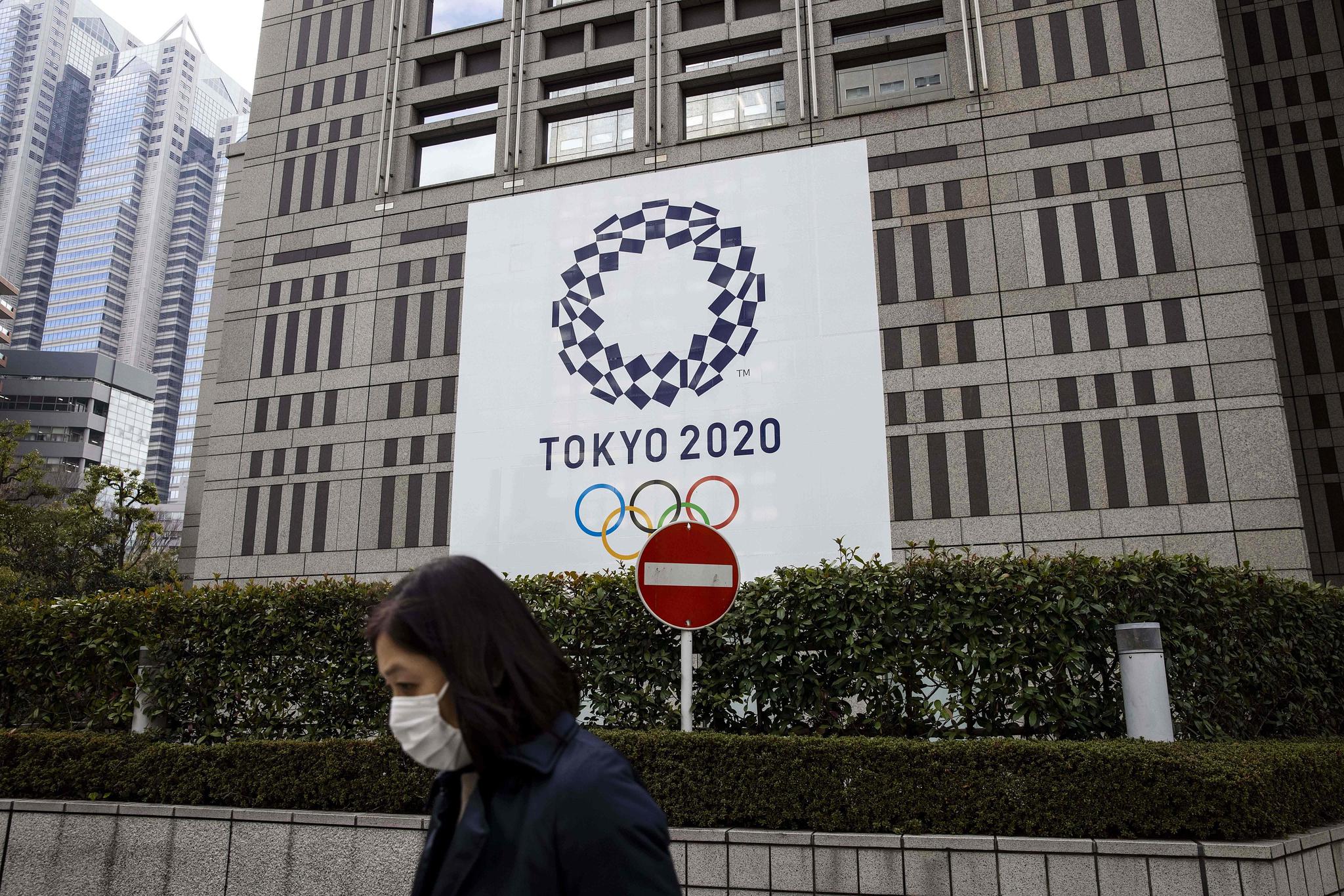 东京奥组委：奥运期间海外访日人员每天将有7.7人感染新冠