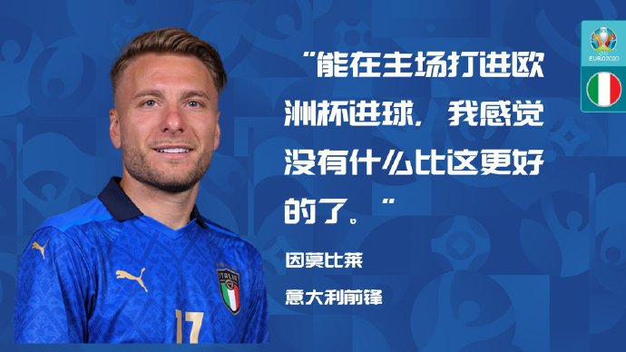 欧洲杯休闲区蓝鸢梦想 - Www.slyday.coM