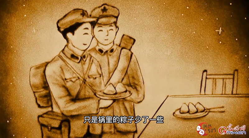 【网络中国节·端午】沙画休闲区蓝鸢梦想 - Www.slyday.coM