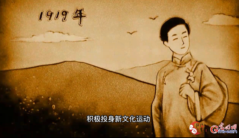 【网络中国节·端午】沙画休闲区蓝鸢梦想 - Www.slyday.coM