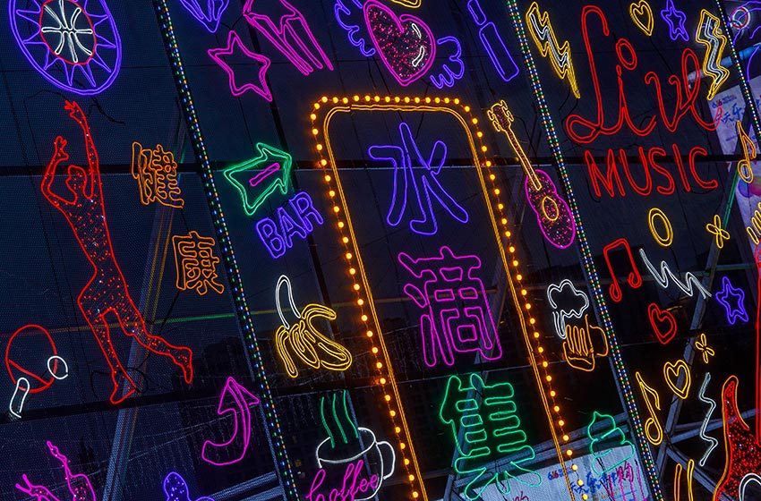 天津再添夜生活地标首批400余摊主水滴夜市营业