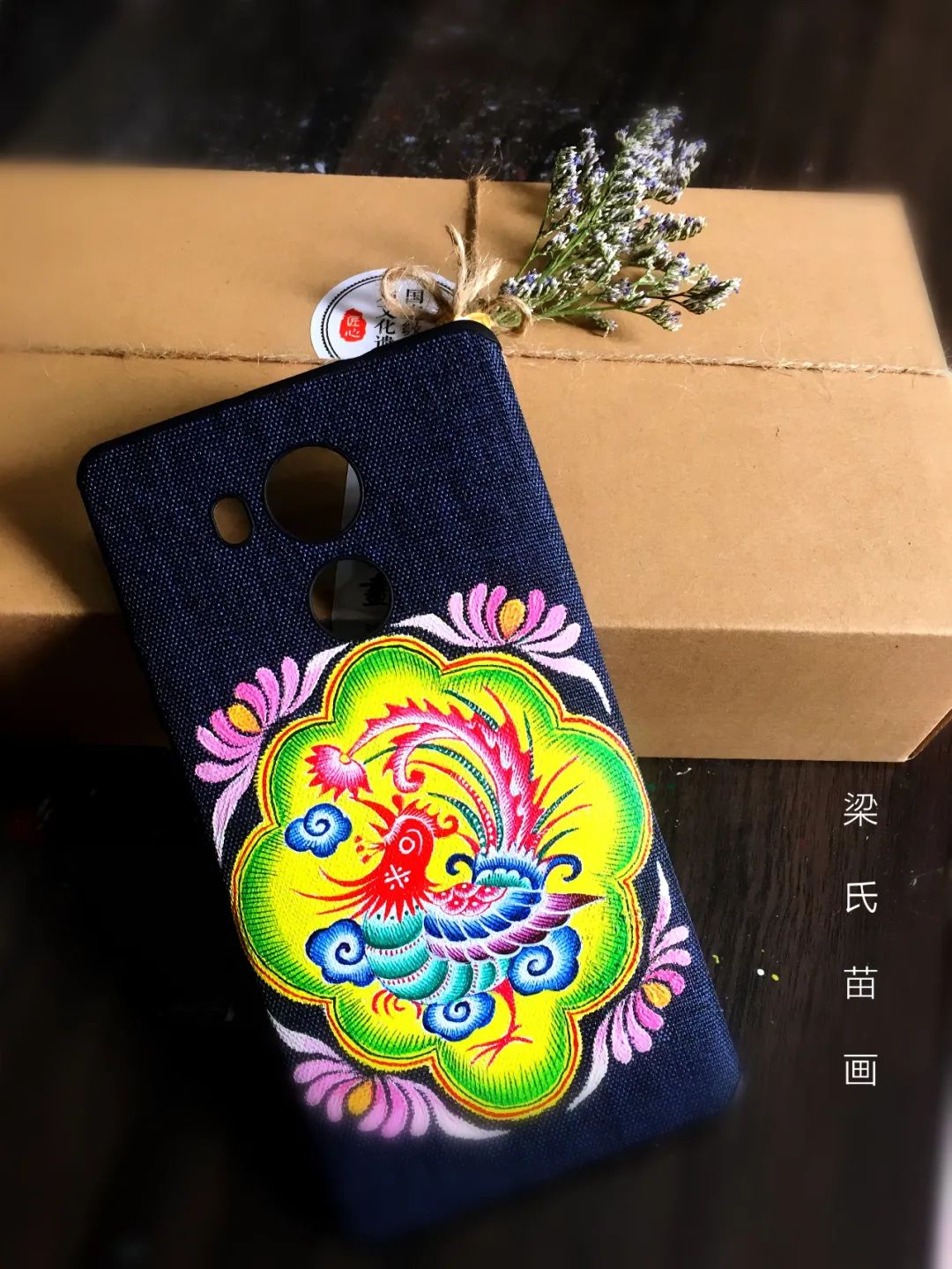 湘西首届苗画研讨会,在吉首美丽召开!|非遗_新浪新闻