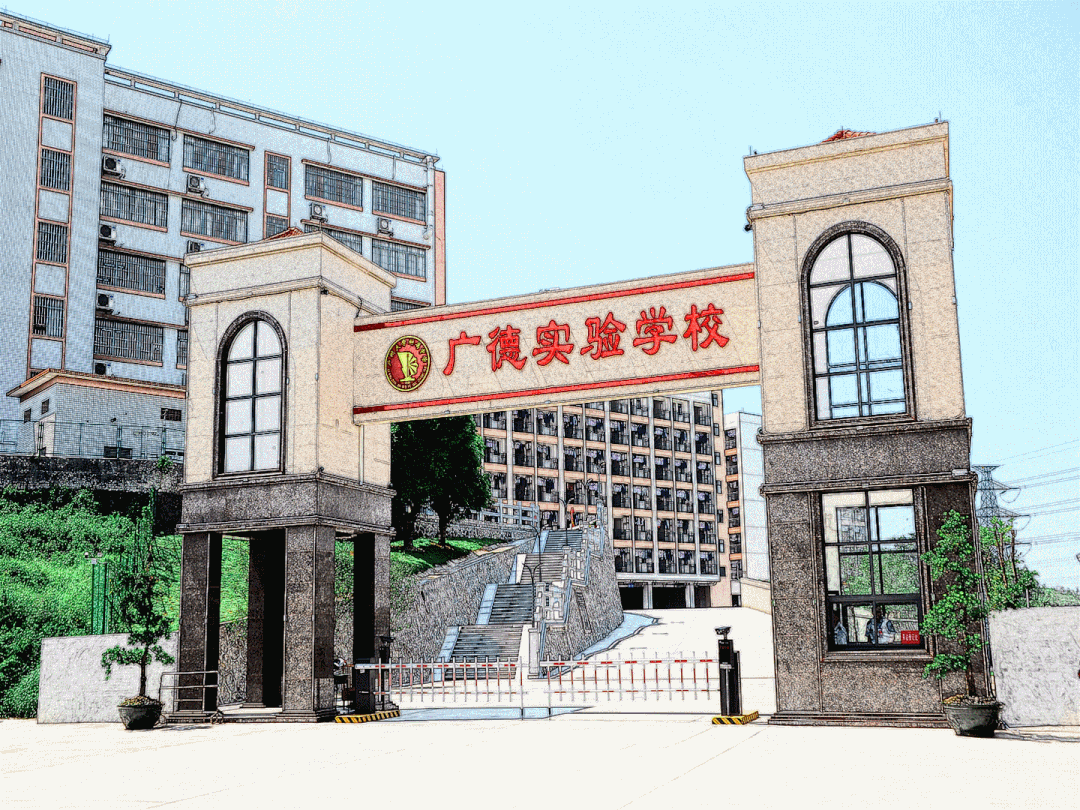 江门这所学校再为医护人员子女推出学费优惠政策!附报名攻略
