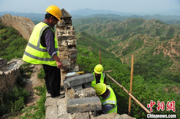 世界文化遗产金山岭长城部分地段保护修缮工程启动