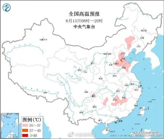 热热热雨雨雨!高温叠加强对流,山东、河北等地高温天气继续|山东省|河北省|天津|江西|重庆_新浪新闻