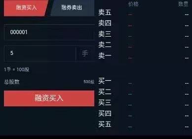 图片来源：公安部网安局