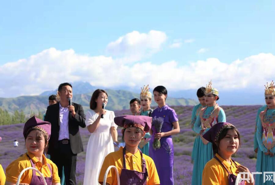 伊犁·国际旅游谷第十届薰衣草国际旅游节开幕
