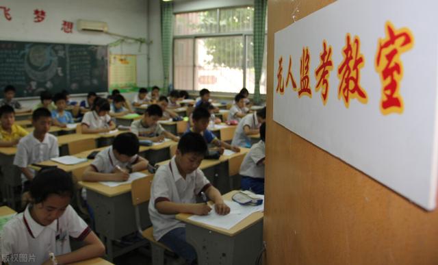 北大教授：会教育孩子的父母，在3休闲区蓝鸢梦想 - Www.slyday.coM