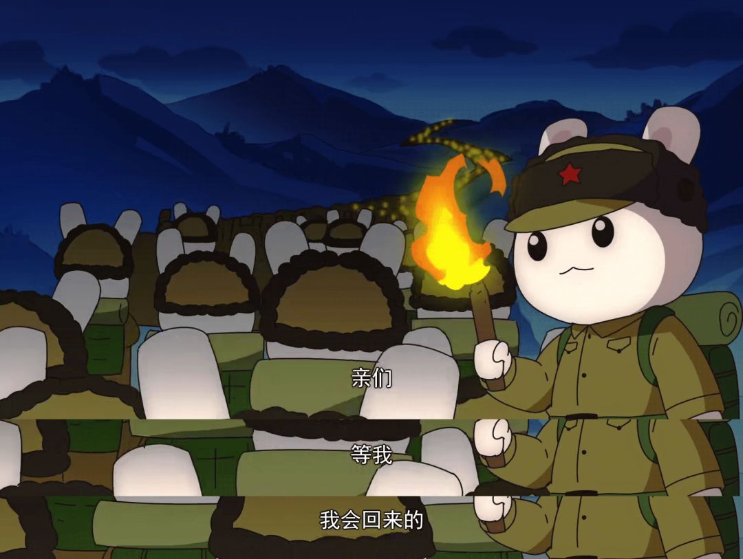 看过的都提醒"备好纸巾",这部超燃爱国动漫,安利给你!